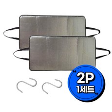 포리브레 강력 열차단 난연 에어컨 실외기 커버, 실버2개
