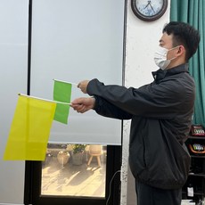 피켓슬로건 응원LED 소형깃발 응원소품 옐로우