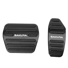 SAKURA BOYOUS[형]닛산 신형 사쿠라 B6AW계(2022년 5월~) 알루미늄 페달 공구