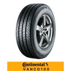 馬牌 VanCo100輪胎 225/55-17 阿寶板橋宏進實體店面含安裝 四輪合購, 1個