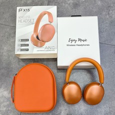 PANGPAI PX15 ANC 藍芽耳機, 烈焰橙 蛋白皮耳罩 真ANC降噪, 如圖
