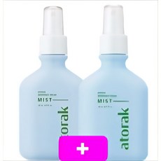 1+1최신제조 루비셀 아토락 스킨펜스 크림미스트, 2개, 140ml
