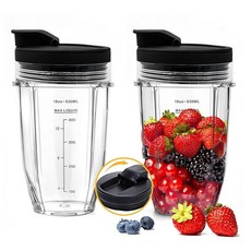 교체용 473.2ml(16온스) 블렌더 컵 2개 닌자용 Sip & Seal 뚜껑 4개 BL660 BL740 BL770 BL780 BL810 BL820 BL830 QB3000, 18oz Ninja Blender Cup