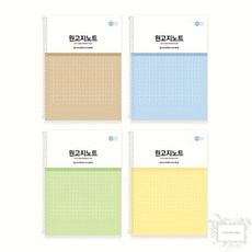 펜피아 원고지 노트 공책 2000 188x260mm 50매 글쓰기 연습 1개입