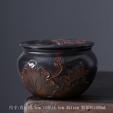 皓塵荷韵紫陶茶渣缸, 1個, 荷韵紫陶茶渣缸【简装】,黑色