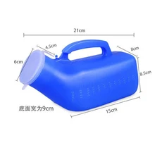 케틀팟 노인용 휴대용 변기 병 야간 냄비 장애인 도우미 1200ml, 02 blue
