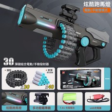 兒童玩具槍高級電動新款男孩成年人合法禮物仿真槍發射器軟彈槍, 1個, 電動手自一體連發【送30彈殼+40軟彈】禮盒裝(灰色):如圖所示