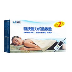 E-G MED 醫技 動力式熱敷墊 (未滅菌), 單一色系, MT-265