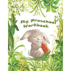 Majosta My Preschool Workbook: Scholastic Games and Activities for kids preschool workbook mazes p