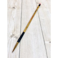 正大筆莊梅蘭竹菊系列狼毫小楷筆，台灣製純手工小楷毛筆，寫經題字專用, 1個, 梅蘭竹菊 603, 口徑：0.5cm 出峰：3.4cm