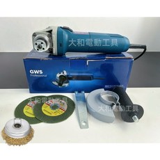 GWS 4吋 磨切拋光機, 1個, 110v-4寸插電款【送配件】