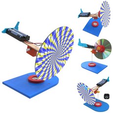 자이로스코프 자동항법 비행기 원리 과학실험키트 만들기 회전운동 자세유지 장치 (1인용)