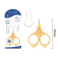 KRONEN皇冠 CR120 嬰兒安全剪 嬰兒專用指甲剪, 1個