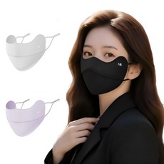 NICKKIM 닉킴 자외선차단 마스크 1+1, 1+1마스크 (그레이+퍼플), 1세트