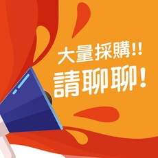 Naturehike 挪客 折900充氣帳篷17.2 豪華露營, 38900
