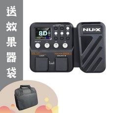 NUX MG-101 綜合效果器 電吉他效果器 單顆模擬 音箱模擬 (白毛猴樂器), 1個