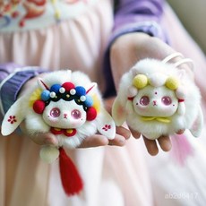 梧桐家 戳戳樂 DIY新年禮物 龍年新款國風羊毛戳戳樂材料包 情侶創意手工禮物 車掛, 1個, 粉色毛球材料包【送工具+視頻】,只含工具