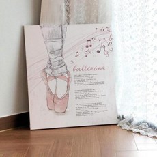bc041-캔버스액자53x45.5_발레리나, 이미지2