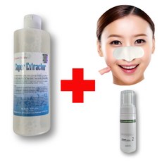 [미국수입] 슈퍼엑스로션 350ml+엑스로션 전용솜 50매+버블폼 150ml 보떼 크리스티에 슈퍼익스트랙터 피지연화제 Beaute Christie Super Extractor, 350ml, 1개