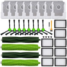 26 팩 교체 부품 액세서리 iRobot Roomba i3+ i7+ i4 i6+i8+ /Plus E5 E6 E7 J7 i5+j5+ I E&J 시리즈 진공 청소기 롤러 브러시 2개