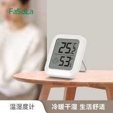 NEWFaSoLa 氣溫電子顯示器室內溫度計 嬰兒房高精度溫濕度計 小巧靈敏, 1個, 10%RH~99%RH,-15°C~70°C