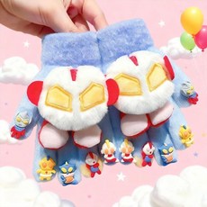 Doly 奧特曼兒童手套秋冬季防風保暖分指手套男孩學生寫字五指套