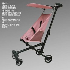 매트릭스 접이식 우산형 휴대용 유모차, 퍼플+사이드 포켓 원터치 접이식