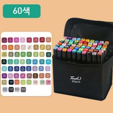 치트몰 드로잉펜 마카펜, 1개, 60색