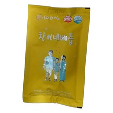 도라지즙 배즙 식품 건강즙 견고한 실속형 가성비 세트구성 100ml 50포 1개, 50개