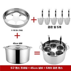 면 냄비 요리 망 국자 3개+냄비35cm, U01KPX8286Q4800DKN19RKBV7V-009, I. 검정 손잡이 5개