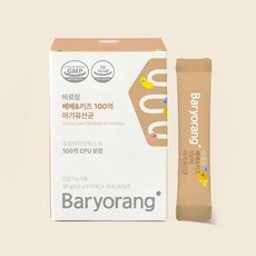 바료랑 베베&키즈 100억 아기유산균 1개월, 48g, 1개