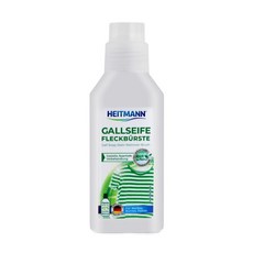 德國Heitmann衣物強效污漬刷(250ml) - 輕鬆去除頑固污漬, 1個
