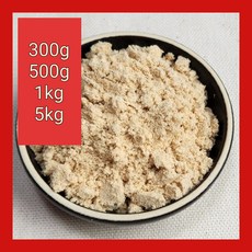 굯산 청국장 가루 청국장 분말 청국장 파우더 콩 100% 선식 (500그램 대할인 중), 1개, 300g