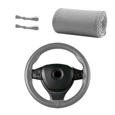 자동차 스티어링 휠 커버 최대 직경 15인치용 미끄럼 방지 스티치 랩 프로텍터 바늘 실로 DIY 바느질 범용 액세서리 블랙 미들 홀, Full Hole, Gray, 회색
