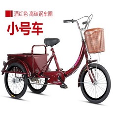 세발자전거 장보기 자전거 성인 삼발이 삼륜자전거, C. 와인 레드 스몰 버킷 아이언 휠