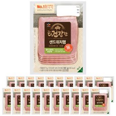 CJ 더건강한 샌드위치햄 슬라이스 90G X 20개, 1.8kg, 1개