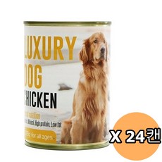 럭셔리독 강아지 청크 캔 간식, 닭, 375g, 24개
