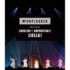 MTV 언플러그드 선물 러브라이브 슈퍼스타 리엘라 블루레이