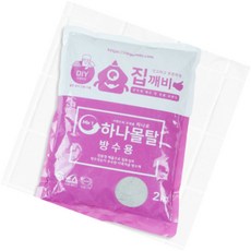 사부작 방수용몰탈2kg 콘크리트벽크랙보수제