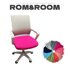 롬앤룸 프리미엄 베이직 방석 의자 좌석 커버, 1개, 체리핑크