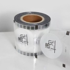 컵 실링기 필름 무지 디자인 가능 3000장, 종이와 플라스틱 공유를 만나보세요, 1개