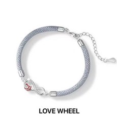 LOVE WHEEL 情侶手鏈 純銀莫比烏斯環編織手繩 情人節禮物 閨蜜手環