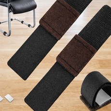 하노빅 의자 다리커버 2p 식탁다리커버 책상다리커버 탁자다리커버