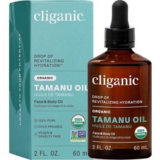 Cliganic USDA 오르가닉 타마누 오일