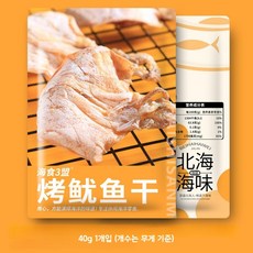 와사비맛 오징어채 스낵 안주, 1봉 (오징어 8개입)