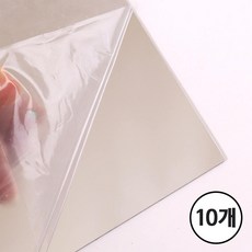 안전 거울지 고급 A4 접착 두께 0.75mm 미러 붙이는 인테리어 깨지지않는 반사 필름 사각 10개 ID