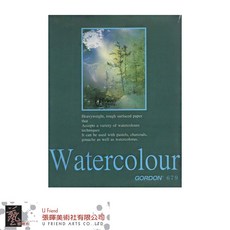 德國GORDON水彩本(679/深綠), 1個
