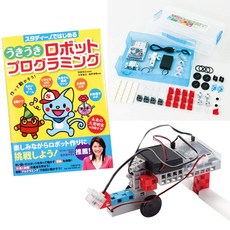 아텍 책이있는 우키 우키 로봇 프로그래밍 세트 076678