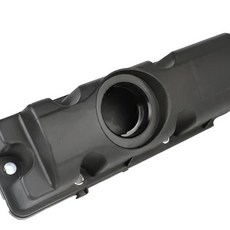 9656819980 푸조 3008 시트로엥 C4 2.0L 용 엔진 실린더 헤드 밸브 커버, 01   Mainland