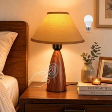 Nusogon Touch Table Lamp for Bedroom & Living Room 3-Way Dimmable Small Bedside with Fabric Shade, 1